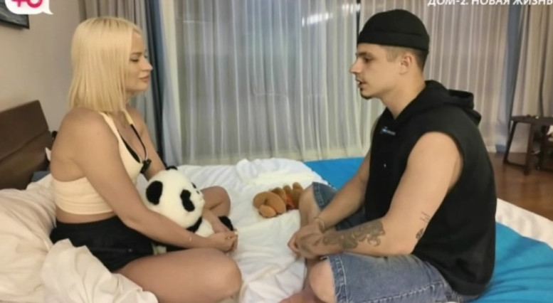 Дома 2 свежие 21 марта 2026 21.03.26 смотреть онлайн