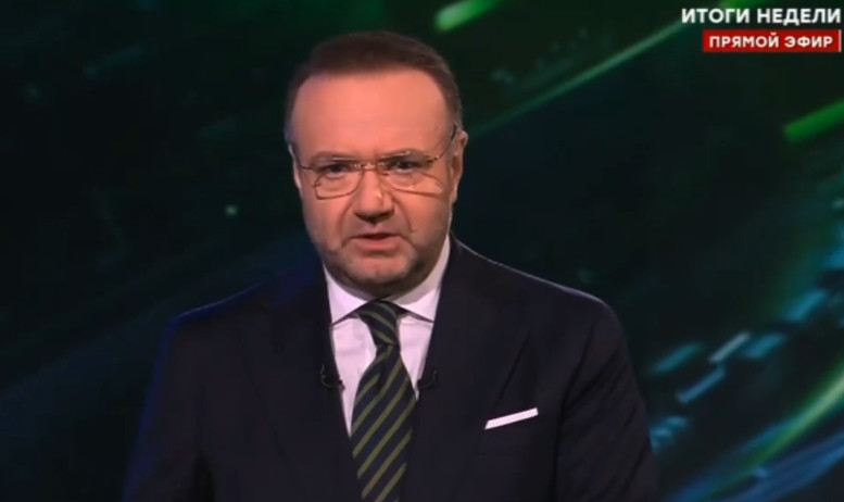 Итоги недели 5 апреля 2026 последний выпуск Владимир Чернышев