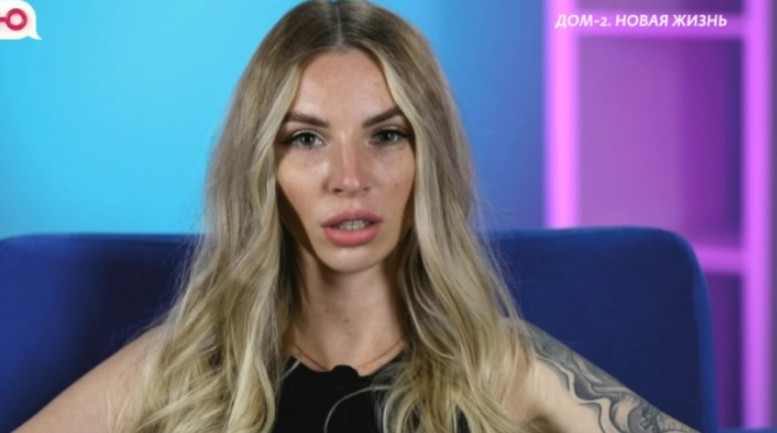Дома 2 свежие 12 апреля 2026 12.04.26 смотреть онлайн