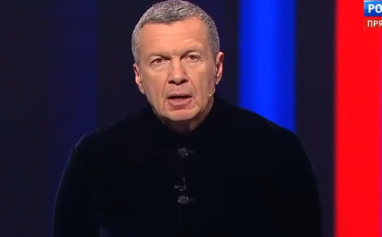 Воскресный вечер Владимиров соловьев 12.04.2026 последний выпуск