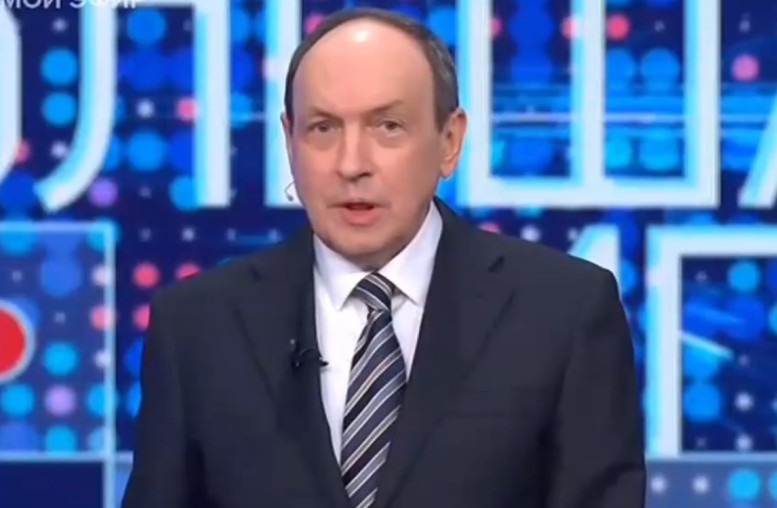 Большая игра 21 апреля смотреть онлайн последний выпуск