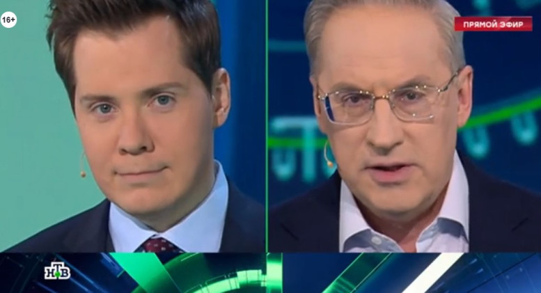 Место встречи 22.04.2026 последний выпуск смотреть онлайн