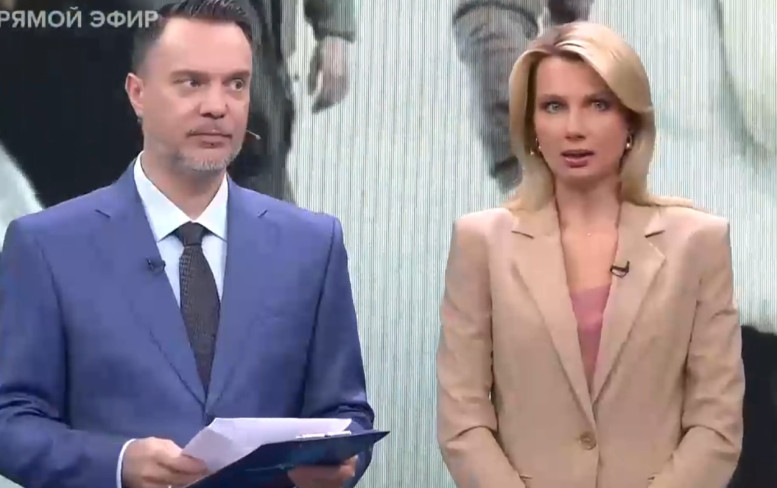 Время покажет последний выпуск 24.04.26 полностью