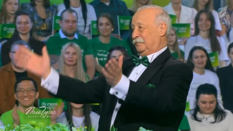 Поле чудес новый выпуск 24.04.2026 на Первом