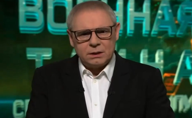 Военная тайна от 25 04 2026 (25 апреля)