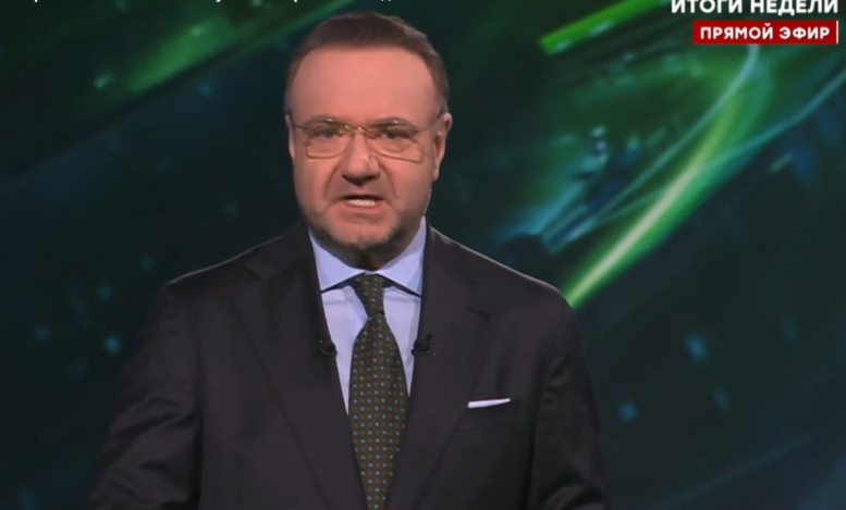 Итоги недели 26 апреля 2026 последний выпуск Владимир Чернышев