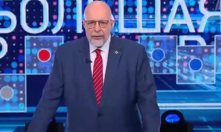 Большая игра 30 апреля смотреть онлайн последний выпуск