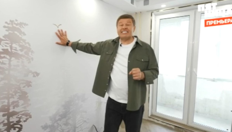 Чёрный список Ремонт 1 сезон 5 серия 26.05.2026