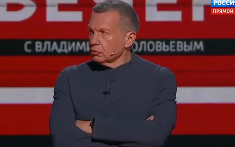 Вечер с Соловьевым последний 08.06.2026 выпуск сегодня