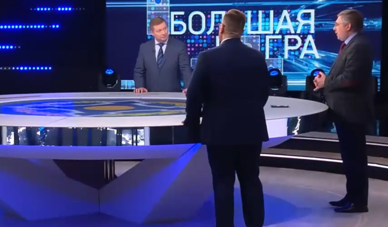 Большая игра 15 июня смотреть онлайн последний выпуск