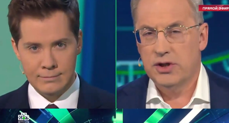 Место встречи 29.06.2026 последний выпуск смотреть онлайн