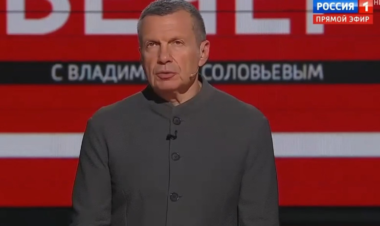 Вечер с Соловьевым последний 30.06.2026 выпуск сегодня