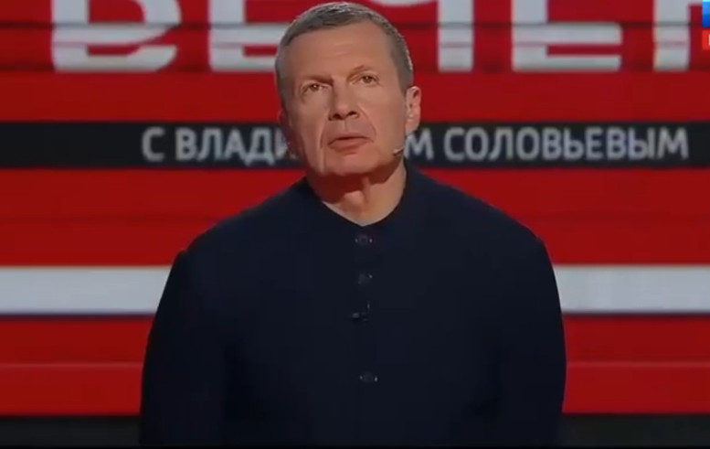 Вечер с Соловьевым последний 06.07.2026 выпуск сегодня