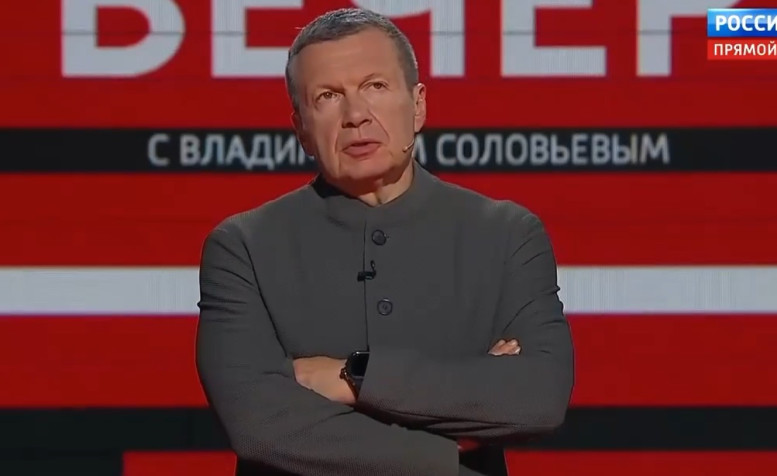 Вечер с Соловьевым последний 07.07.2026 выпуск сегодня