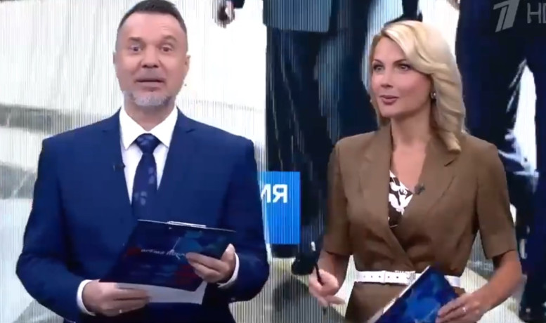 Время покажет последний выпуск 10.07.26 полностью