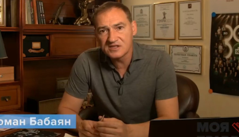 Своя правда с Романом Бабаяном 10.07.2026