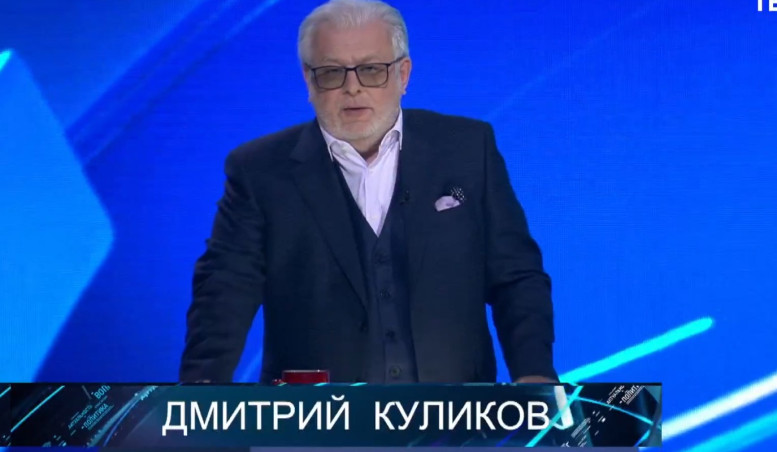 Право знать 11.07.2026 последний выпуск ТВЦ