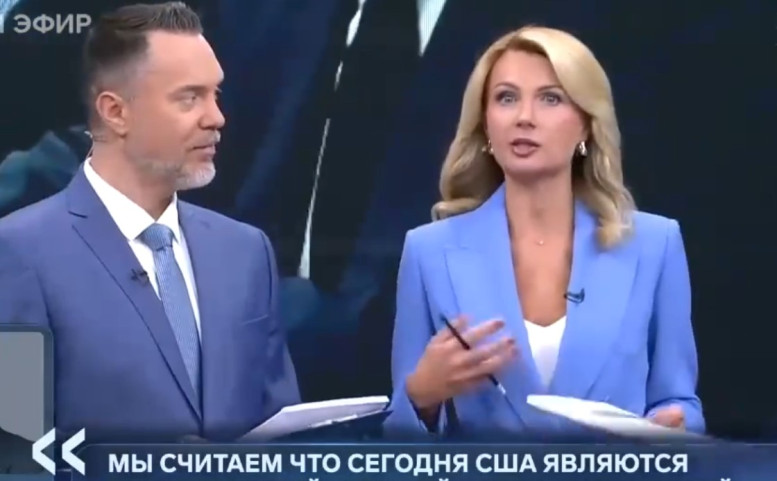 Время покажет последний выпуск 24.07.26 полностью