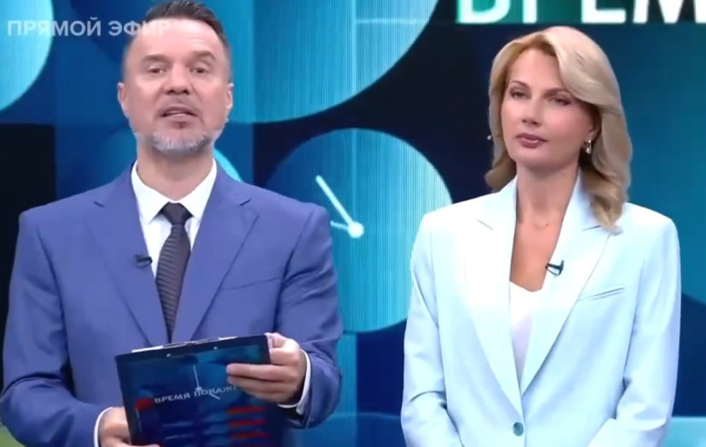 Время покажет последний выпуск 30.07.26 полностью