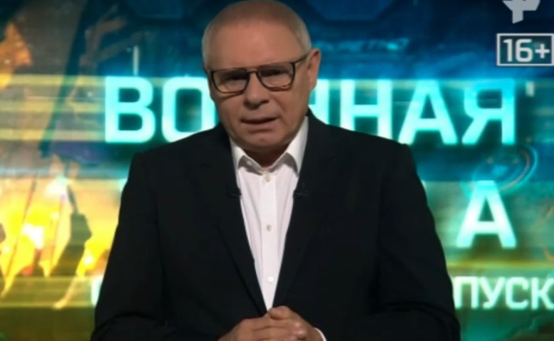 Военная тайна от 08 08 2026 (8 августа)