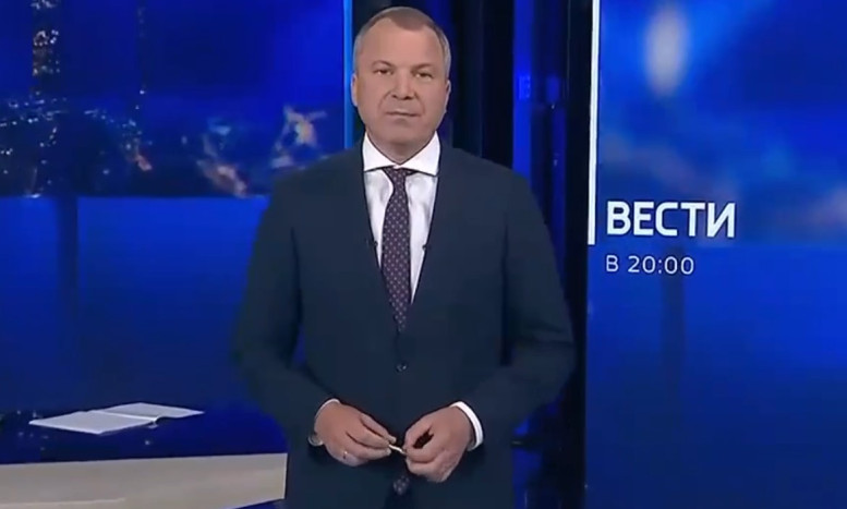 Вести недели с Киселевым 09.08.2026 последний выпуск сегодня