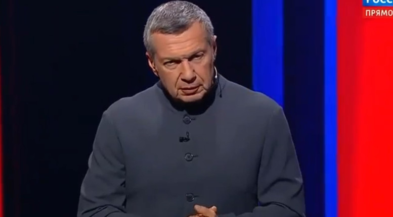 Воскресный вечер Владимиров соловьев 09.08.2026 последний выпуск
