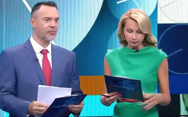 Время покажет последний выпуск 11.08.26 полностью